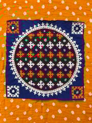 Kutchwork Patch