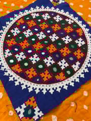 Kutchwork Patch