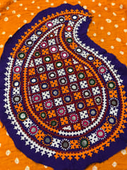 Kutchwork Patch