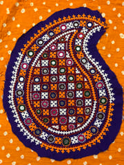 Kutchwork Patch