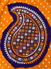 Kutchwork Patch