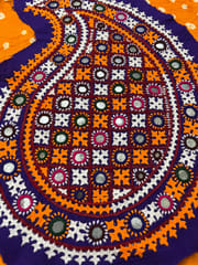 Kutchwork Patch
