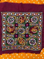 Kutchwork Patch