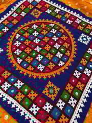 Kutchwork Patch