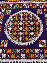 Kutchwork Patch
