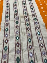 Kutchwork Border