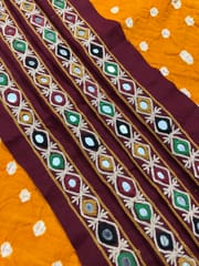 Kutchwork Border