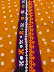 Kutchwork Border