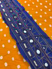 Kutchwork Border