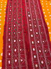 Kutchwork Border