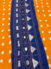 Kutchwork Border