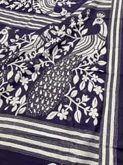 Peacock Kanthawork Saree - VIOLET
