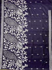Peacock Kanthawork Saree - VIOLET