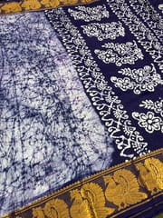 Sungudi Batik Saree