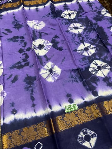 Sungudi Bandhani Saree