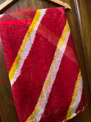 Kota Silk Lehariya Saree