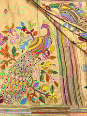Peaocock Kanthawork Saree - BEIGE