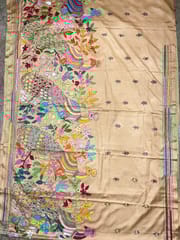 Peaocock Kanthawork Saree - BEIGE