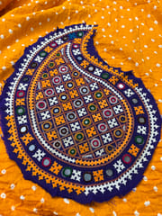 Paisley Kutchwork Patch