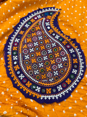 Paisley Kutchwork Patch