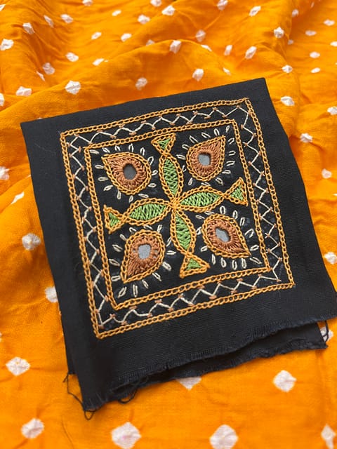 Kutchwork Patch