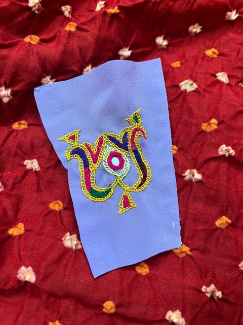 Kutchwork Patch