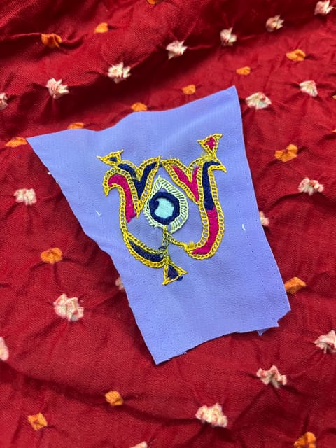 Kutchwork Patch