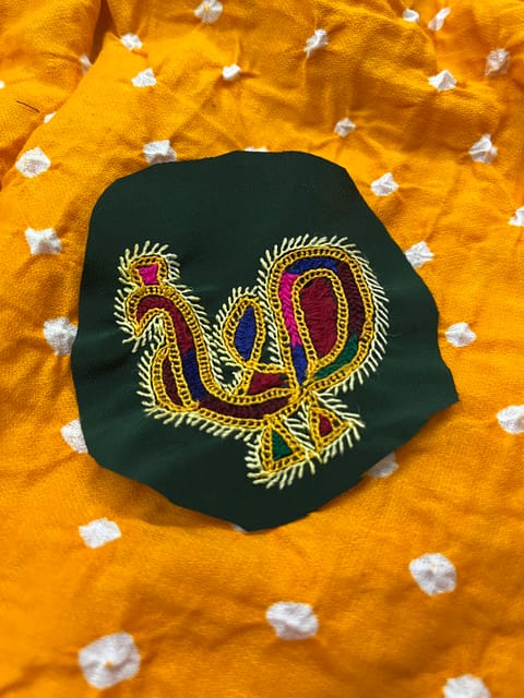 Kutchwork Patch