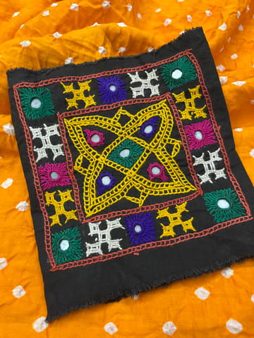 Kutchwork Patch