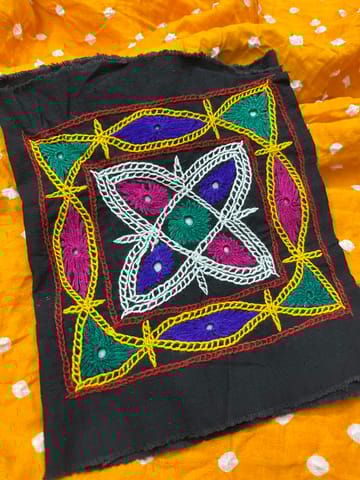 Kutchwork Patch