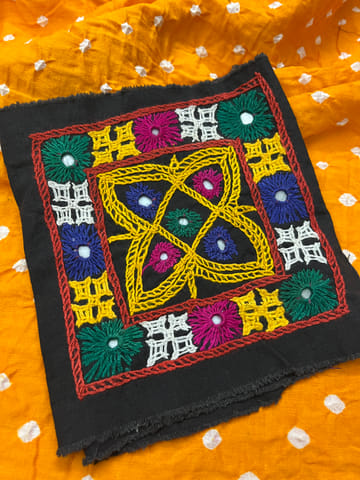 Kutchwork Patch