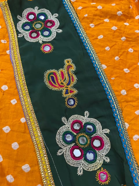 Kutchwork Patch