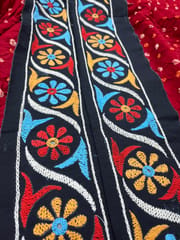 Kutchwork Border