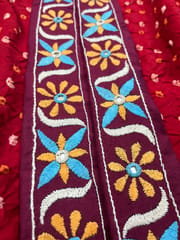 Kutchwork Border