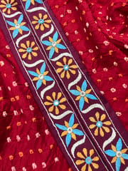 Kutchwork Border