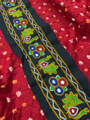 Peacock Kutchwork Border