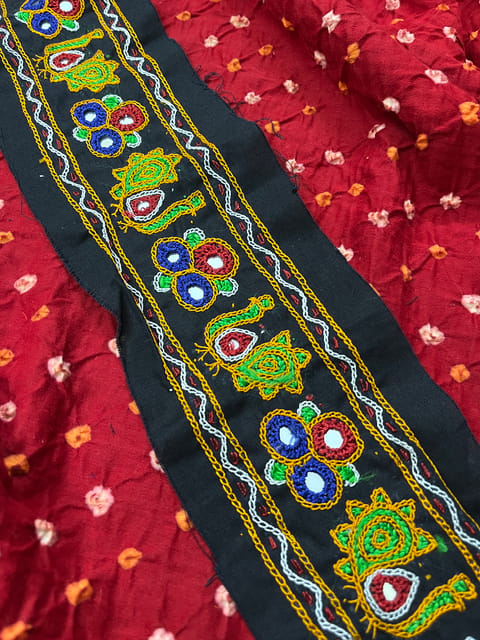 Peacock Kutchwork Border