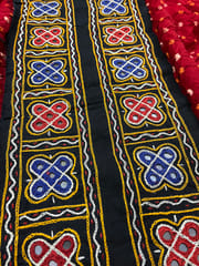 Kutchwork Border