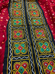 Kutchwork Border