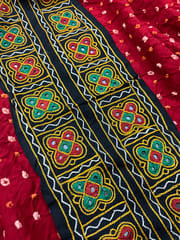 Kutchwork Border