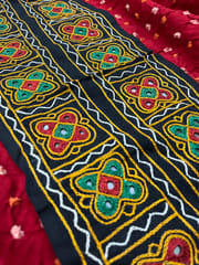 Kutchwork Border