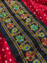 Peacock Kutchwork Border