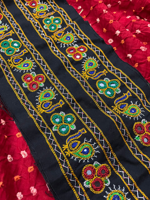 Peacock Kutchwork Border