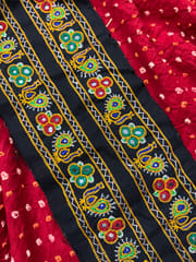 Peacock Kutchwork Border