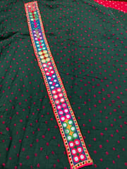 Banjara Mirror Border