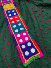 Banjara Mirror Border