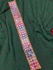 Banjara Mirror Border