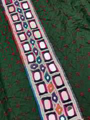 Banjara Mirror Border