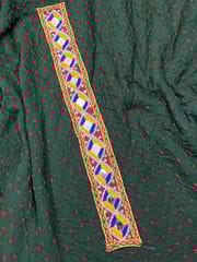 Banjara Mirror Border