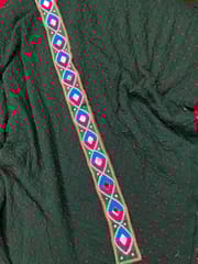 Banjara Mirror Border